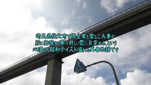 Quiet And Hot Sex At 60 Years Old