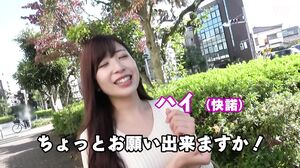 HEZ-534 Picking Up Celebrity Wives S Vol.01 How Much Wi