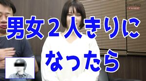 406MFO-012 I wonder what it is, that's your impression,