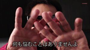 406MFO-010 A Certain Sexual Psychotherapy Therapy Destr