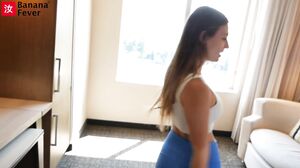 BananaFever - Kenzie Love