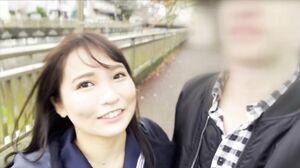 CIEL-004 Ichakosu Gonzo Peach Uniform Everyone Envy Bli