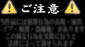 112SVVRT-011 Amateur Variety Kind-hearted Married Woman