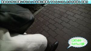 733CLT-038 Reina (24) Nursery Teacher Dildo 1cm 10,000