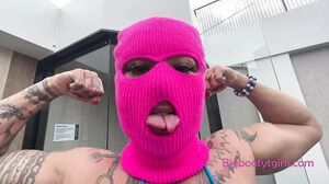 Isabelle Ferreira - That Ass on Isabelle