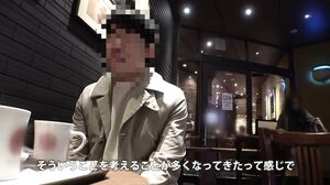 336TNB-002 [Pure Beautiful Wife x De M Awakening Explos