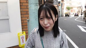 546ERHV-003 Aniota Yin Cya Beautiful Girl A Mass Of Run