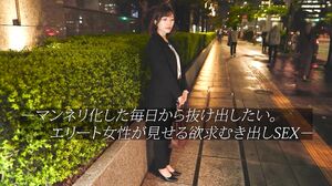 755OLDL-001 OL picture book Mako