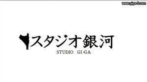 GHOR-23 Magic Science Beautiful Girl Fontaine Neo