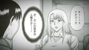 NIMA-003 Fitch's Three Year Anniversary! Utamaru Sakaki & Naho Hazuki