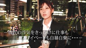 755OLDL-002 Office Lady Picture Book Natsuki