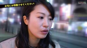 404DHT-0648 Mika 45 years old