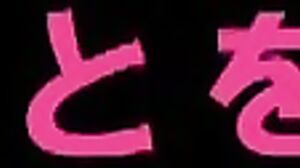 719MAG-020 Please Show Me The Real Sex Of An AV Actress