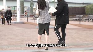 523DHT-0707 If you listen carefully, you’ll hear the se