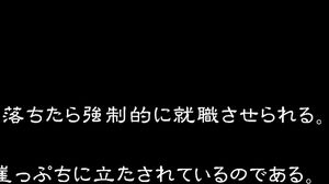 GVG-647 Big sister is provoking all the time and I'm in