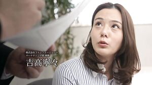 FSDSS-622 On A Business Trip With The President’s Daugh