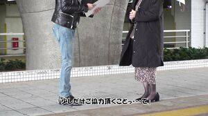 523DHT-0708 A Dense and Rich Affair Between A Long-time