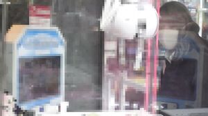 OCH-232 Perverted Train #032 She’s Actually An Innocent