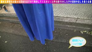 733CLT-060 1 Million Yen If You Ejaculate With No Handj