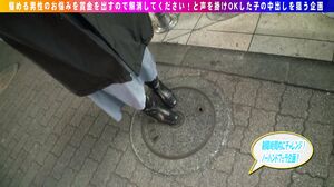 733CLT-062 1 Million Prize Money If You Get A Blowjob W