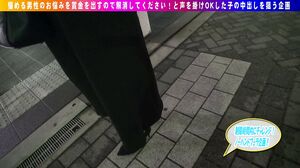 733CLT-064 1 Million Yen If You Shoot Only Your Mouth W