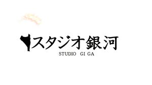 GSAD-26 SUPER HEROINE Action Wars 26 Cyber Garrison Jur