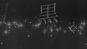 WA-507 Picking Up Amateur Wives All Raw Creampies 5 Hou