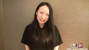 C0930 Gol0156 Eriko Otake 37 yo.