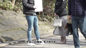 230OREH-026 Emiri (28 years old)