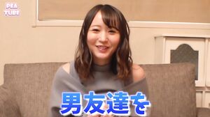 PTU-003 PEA Channel 3 How Would You React If You Welcom