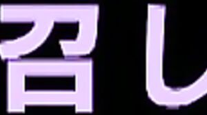 719MAG-021 Please Show Me The Real SEX Of An AV Actress