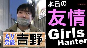 406FTHT-120 [Public relations departments of major comp