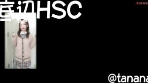 406MFO-028 Reality of super bottom school! ! The rough