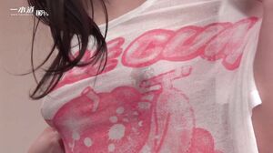 Risa Shimizu Big Tits Babe