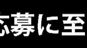 336TNB-004 [A perverted wife who gets incontinent becau