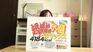 FVMD-010 Bottom Female YouTuber “Tempting My Brother Su