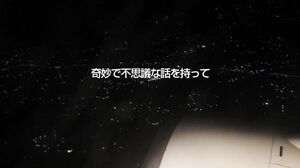 FVMD-013 A Request From Her Mother Who Wants Her Son Wh