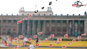 Description: German blonde Skinny Slut try Real Blind d