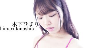 CKW-002 It Was Always Decided That I Would Be Called Du