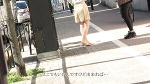 299EWDX-457 Celebrity I Cup Married Woman Picking Up Gi 2