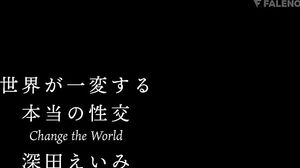 FSDSS-685 Real Intercourse That Will Change The World E