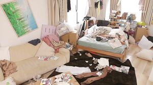 UZU-003 Married Life Where The Wife Of A Former Masochi