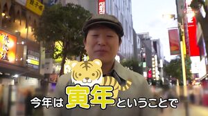 FTHTD-030 How Naughty Can You Be In Front Of Your Frien