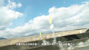 UKM-013 Affair Hot Springs VOL.13