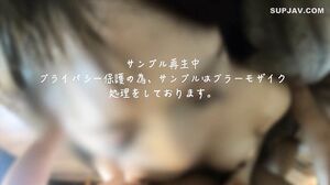 Reiwa’s Fujiko Mine call her special treatment of owner