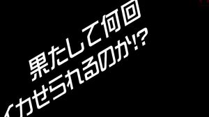 HEZ-585 Married Woman Nampa Creampie Leverage 40 Meguro