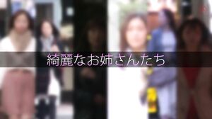 HEZ-591 “I’m Going To Get It For The First Time” A Beau