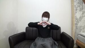 Horny Unknown Beauty