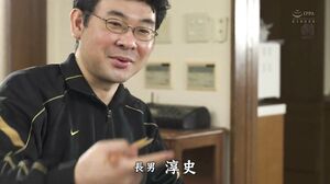 ROE-164 Days Of Incest With My Mother At My Parents’ Ho