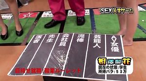 PARATHD-028 The SEX Life Game Part 2